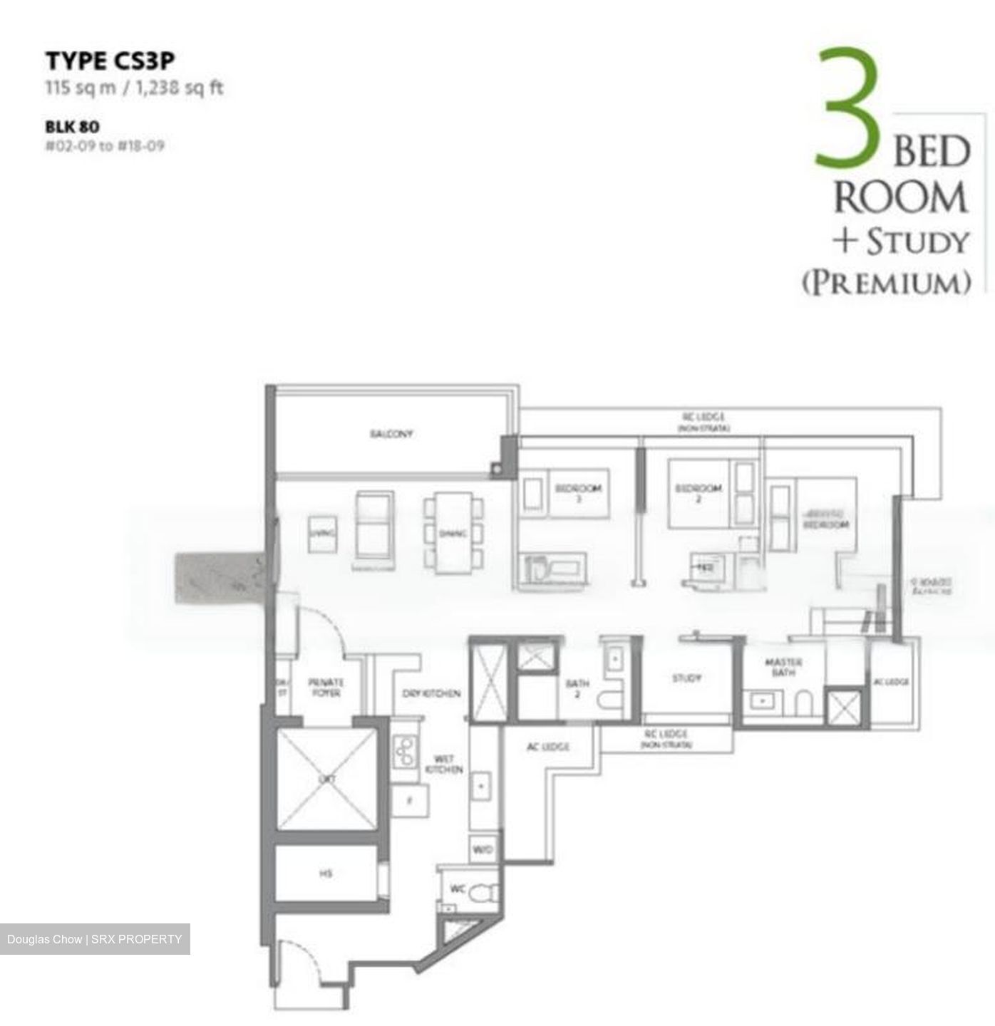 The LakeGarden Residences (D22), Condominium #485250611
